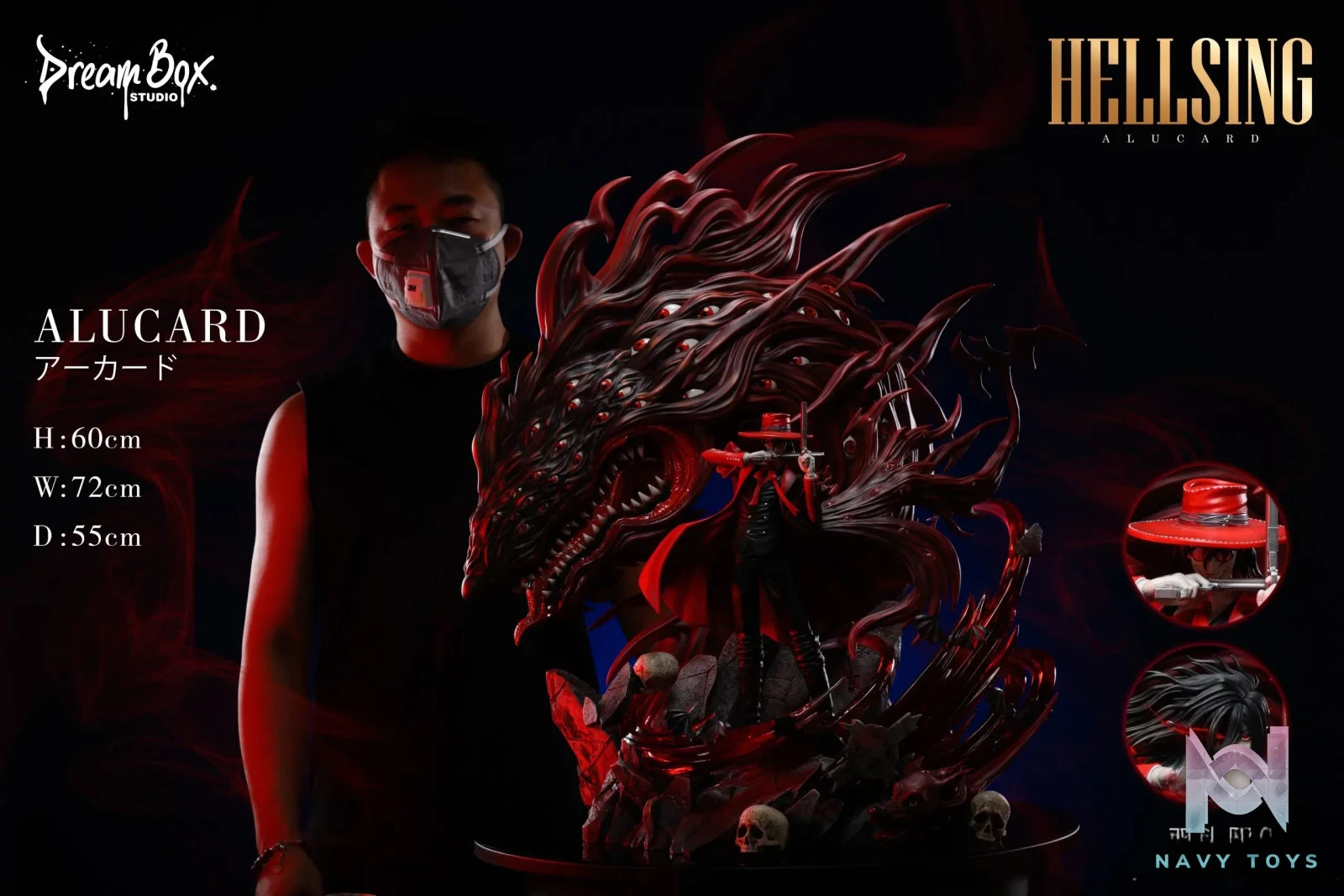 Dream Box Studio – Hellsing Alucard 2.0