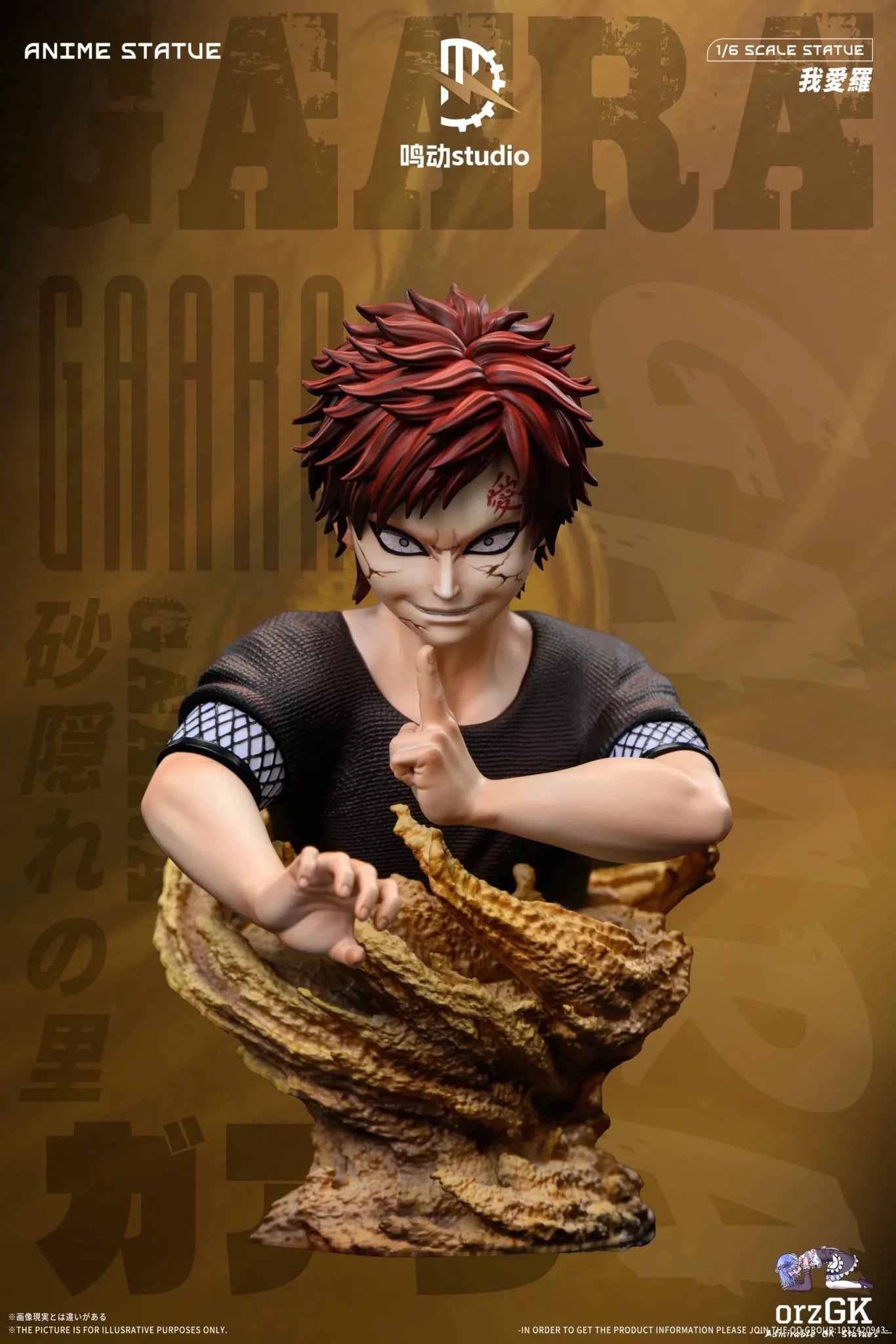 Ming Dong Studio - Chunin Exams Gaara Naruto resin statue Navy Toys anime figure