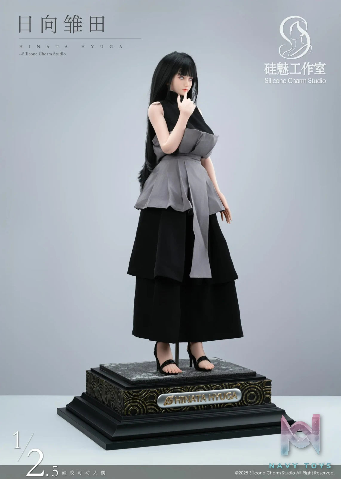 Silicone Charm Studio – Naruto Hinata Hyuga