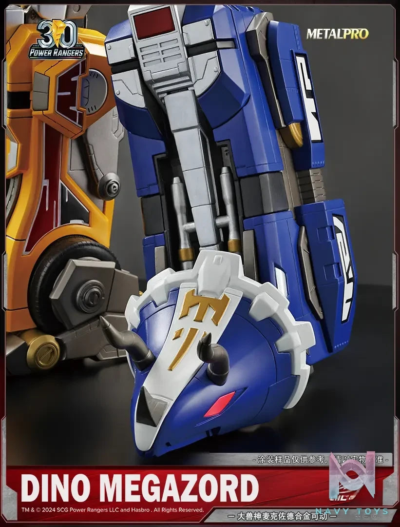 GILGAL Studio – Power Rangers Beast God Mczord alloy movable model (Licensed)