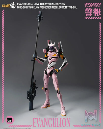 Threezero – Evangelion: New Theatrical Edition ROBO-DOU Evangelion Production Model Custom Type-08α 3Z10360C0 (Licensed)