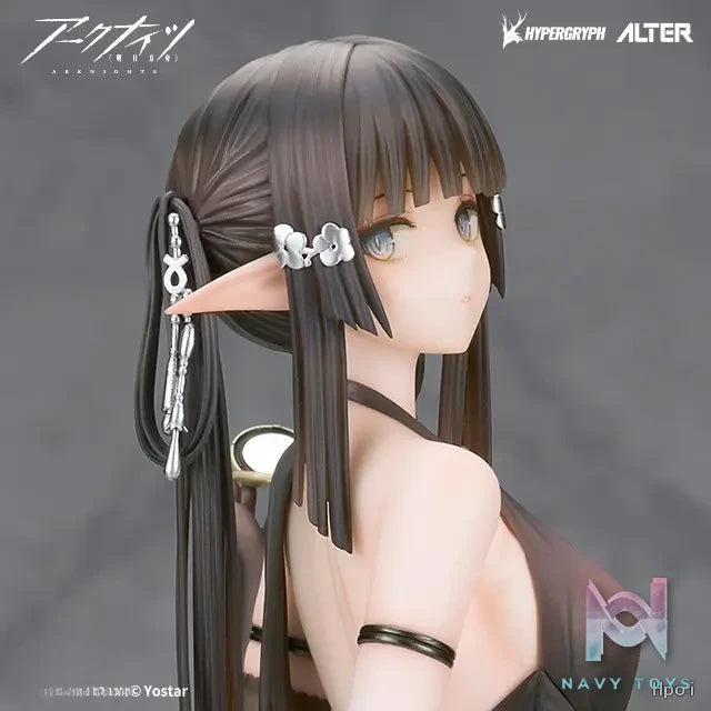 ALTER – Arknights Eunectes Gala Night Ver. 1/7 Complete Figure (Licensed)
