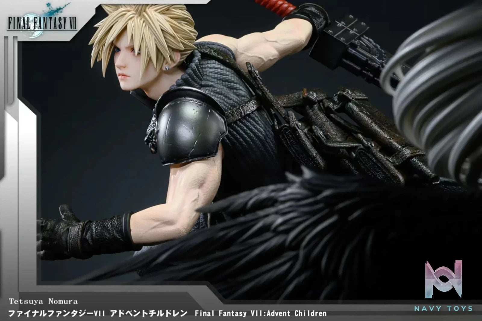 Fan Art – Cloud VS Sephiroth