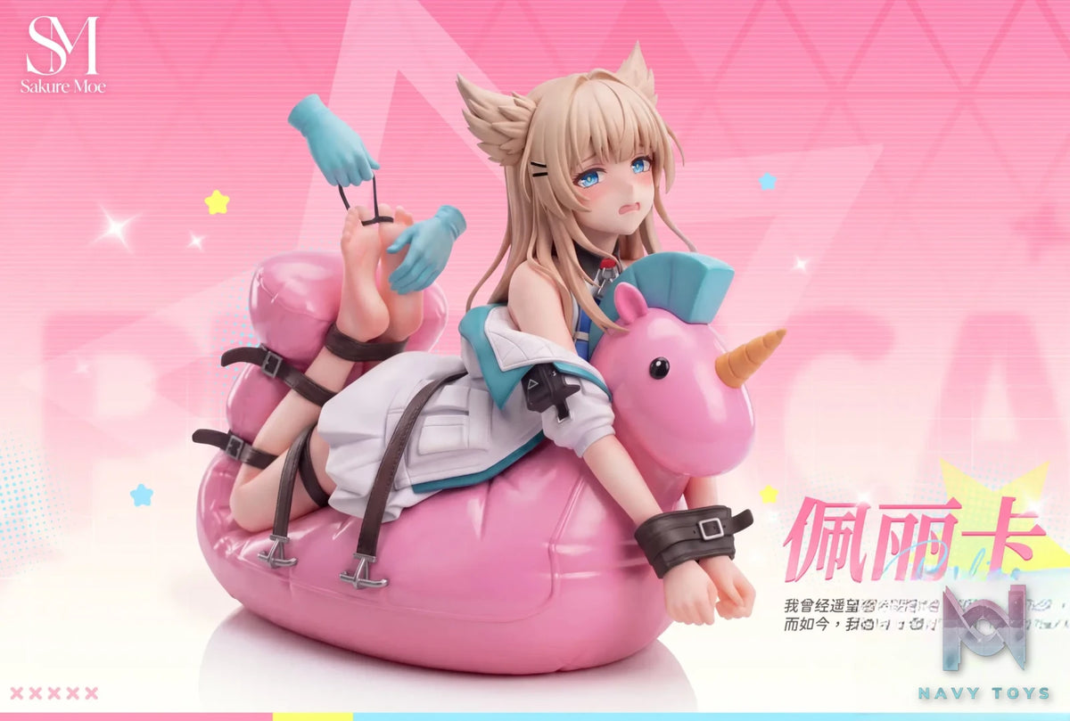 Sakure Moe Studio – Perlica Arknights: Endfield