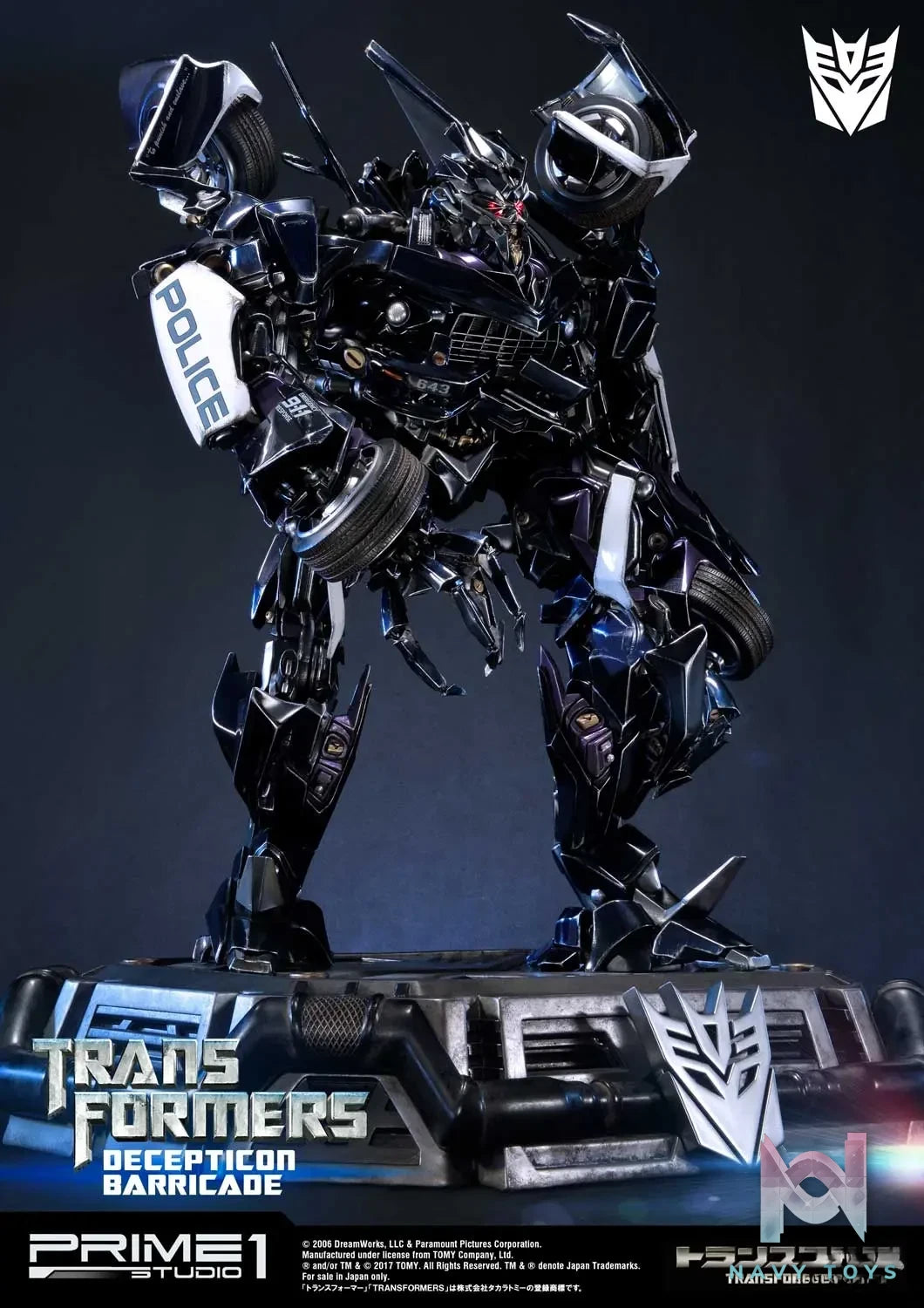 Prime 1 Studio – Museum Masterline Transformers (Film) Decepticon Barricade MMTFM-15 (Licensed)