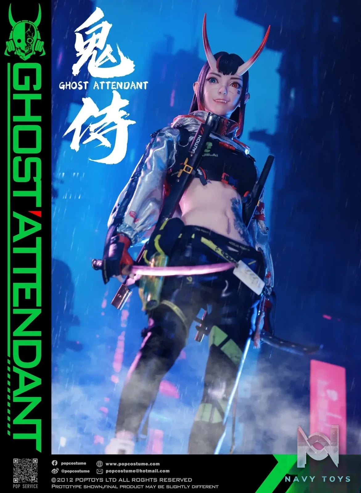 POP COSTUME Studio – Ghost Attendant 1/6 Action Figure GS-001 2.0 (Licensed)