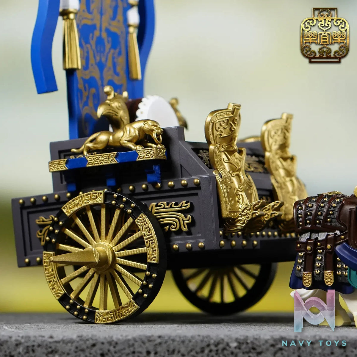 LEYILEBRICK Studio – Cao Cao Emperor Wu of Wei Three Kingdoms