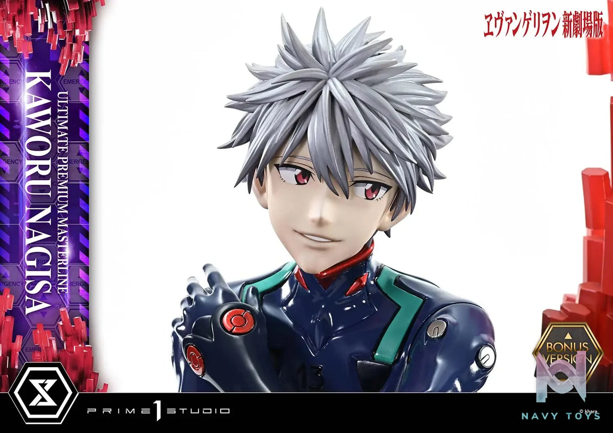 Prime 1 Studio – Evangelion Kaworu Nagisa UPMEVA-04 UPMEVA-04S (Licensed)