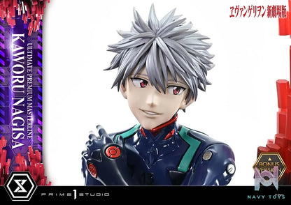 Prime 1 Studio – Evangelion Kaworu Nagisa UPMEVA-04 UPMEVA-04S (Licensed)
