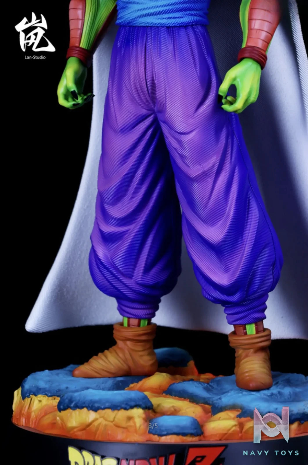 Lan Studio – Dragon Ball Piccolo