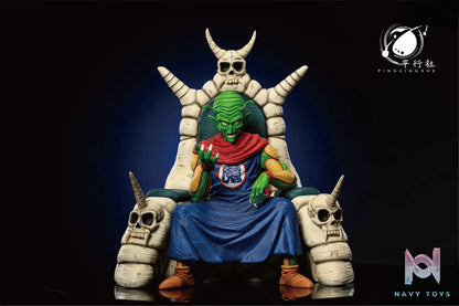 Ping Xing She Studio – Piccolo Big Devil (old age)