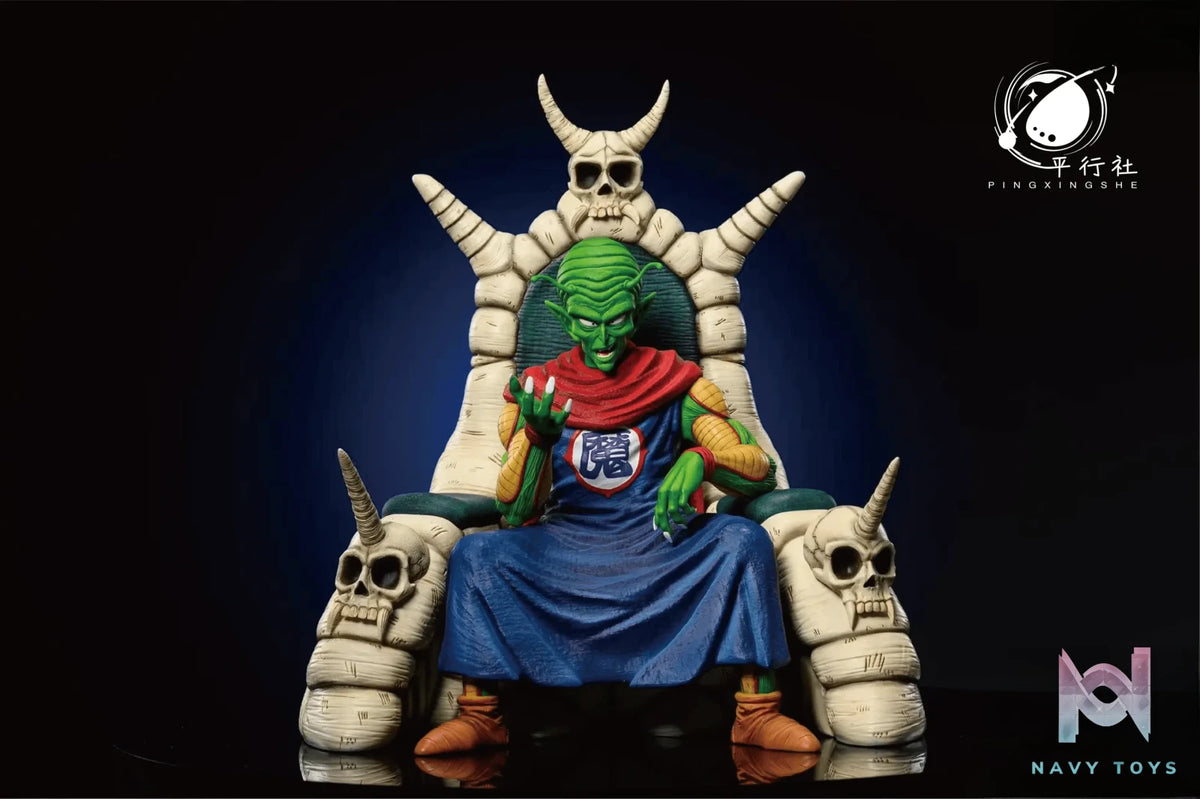 Ping Xing She Studio – Piccolo Big Devil (old age)