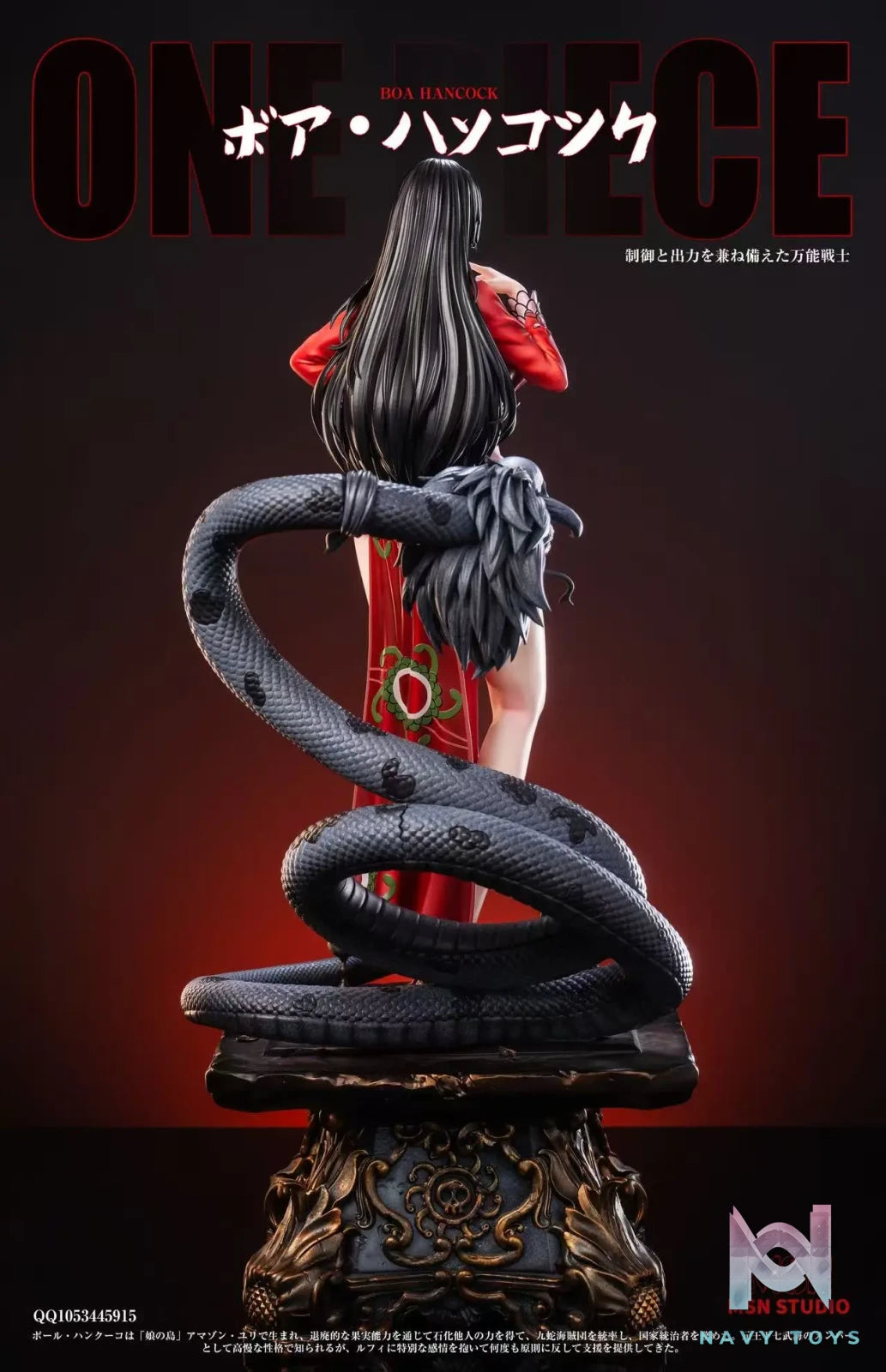 Msn Studio – Hancock One Piece