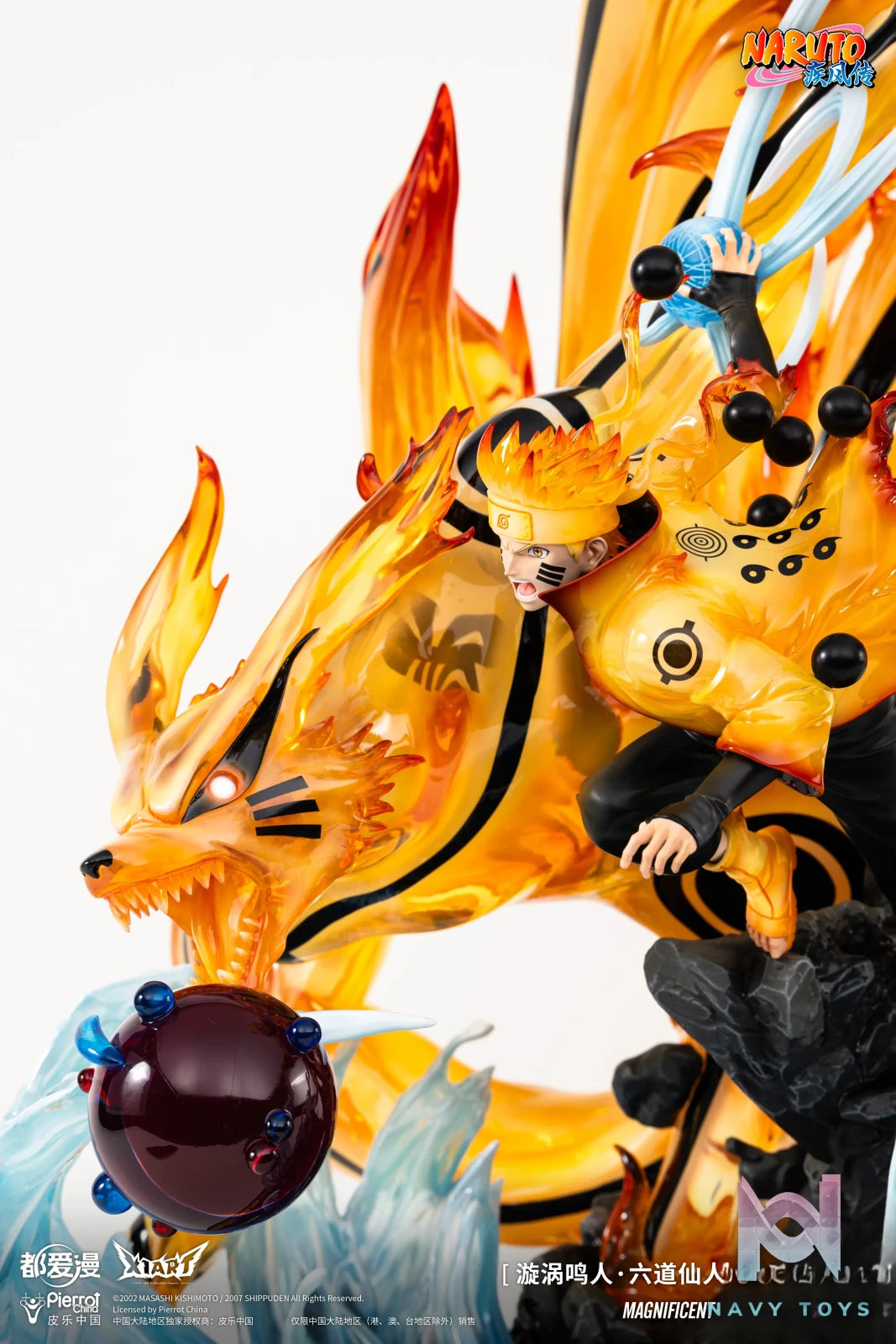 X1ART Studio & TX Animation lnc. Studio – Naruto Uzumaki Naruto Six Paths Sage Mode Kuroka (Licensed)