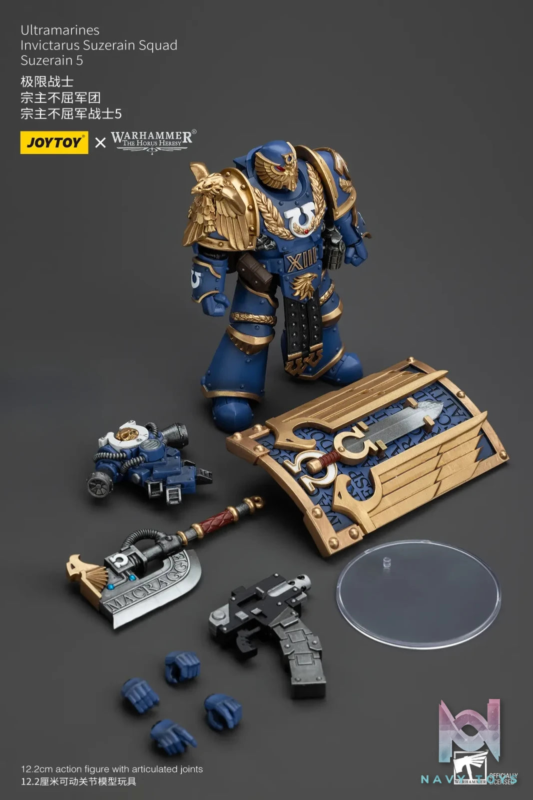 JOYTOY – Ultramarines Invictarus Suzerain Squad JT00249 JT00256 JT00263 JT00270 JT00287 (Licensed)