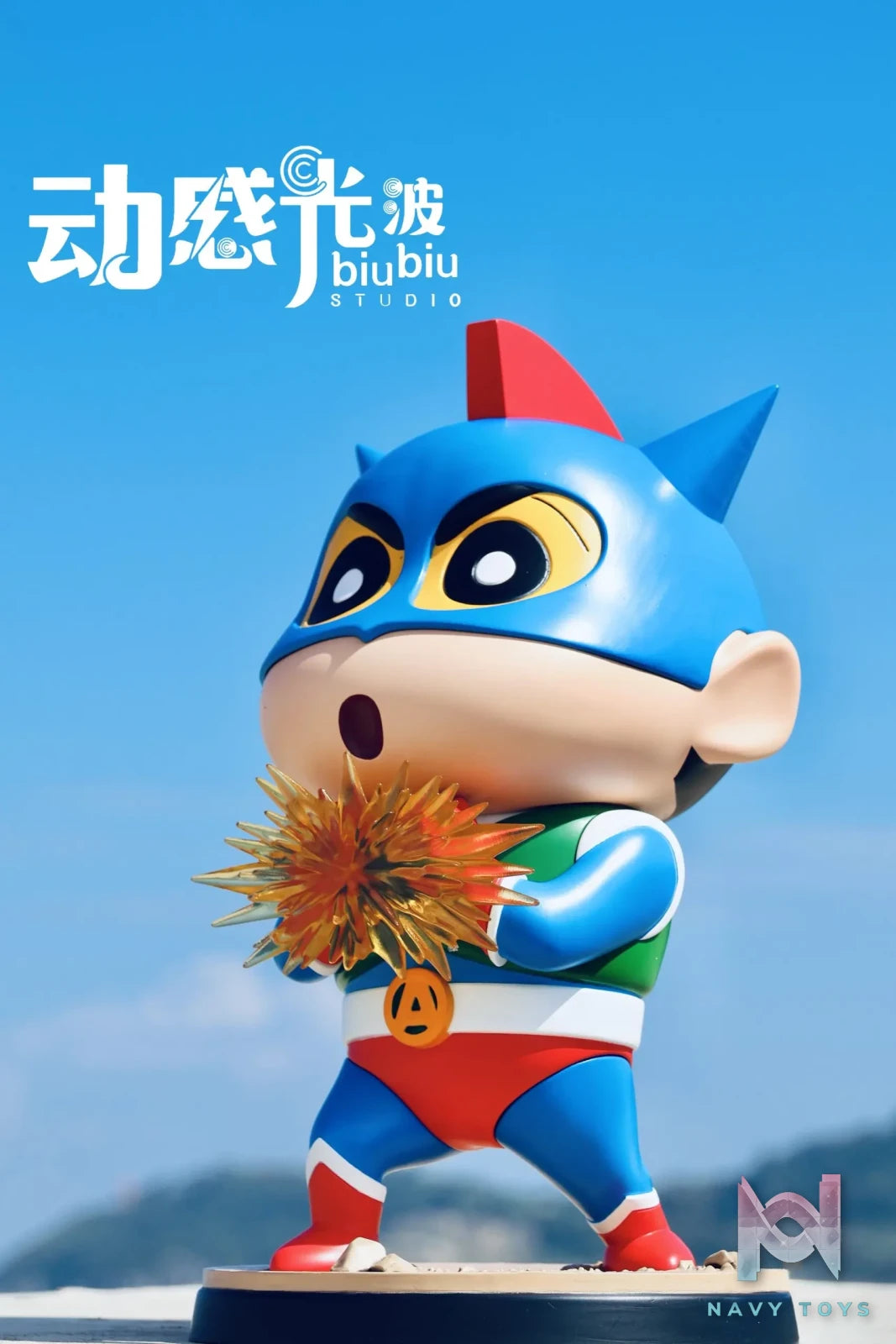BiuBiu Studio – Action Kamen Shinnosuke Nohara