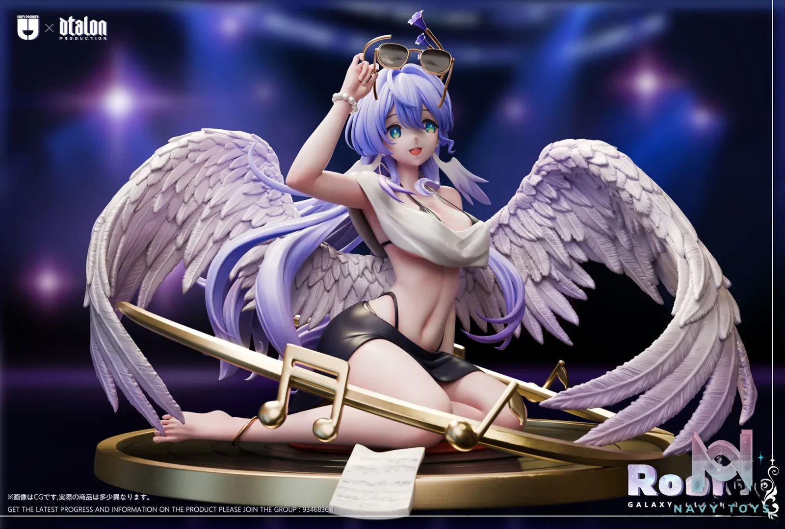 Dirty Pockets Studio & Dtalon Studio – Honkai: Star Rail 1/6 Galaxy Holiday Robin