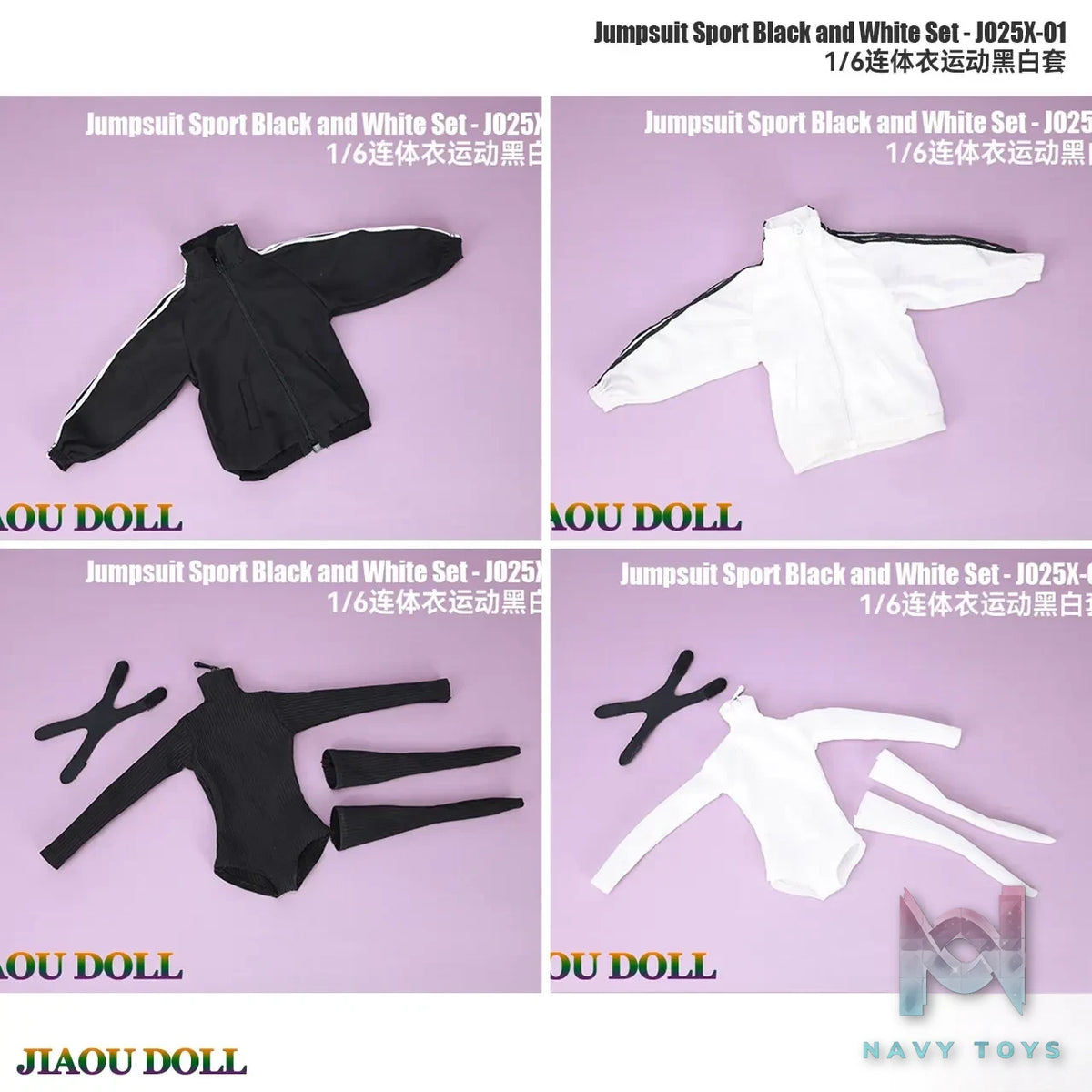 JIAOUDOLL – 1/6 Scale Sports Bodysuit Set JO25X-01 (Licensed)