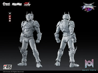 AniMester X Nuclear Gold Reconstruction – Baatar X Tamil F.B.S. Initial Mech Grade 1/10 Action Figure (Licensed)
