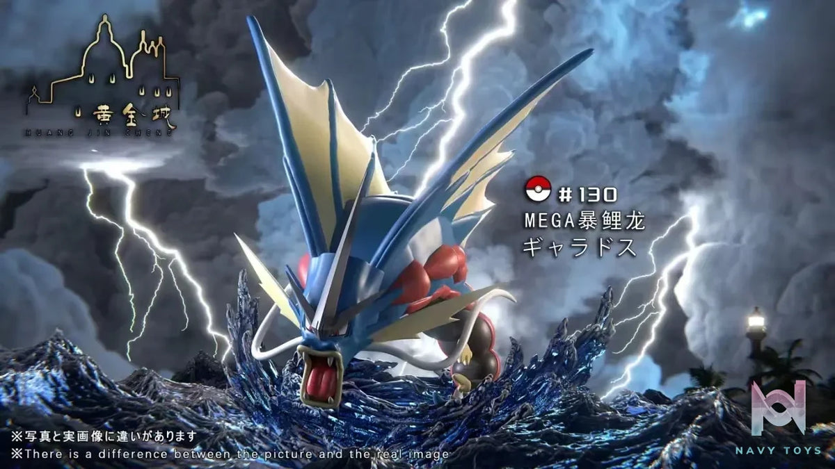 HUANG JIN CHENG Studio – Pokemon Mega Gyarados