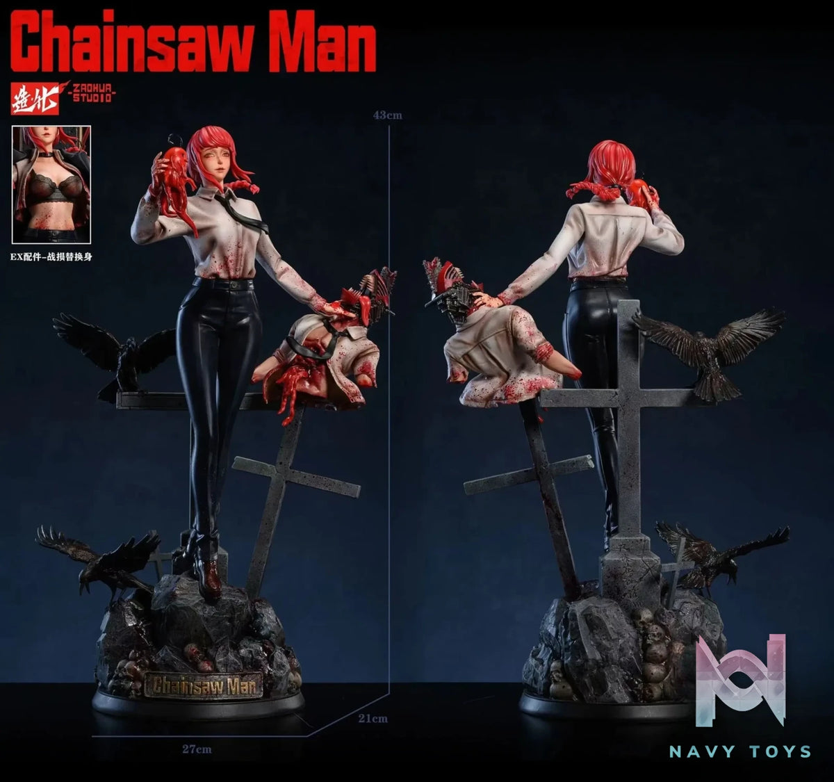Zao Hua Studio – ********​**** Resin Statue – 1/6 Scale ******