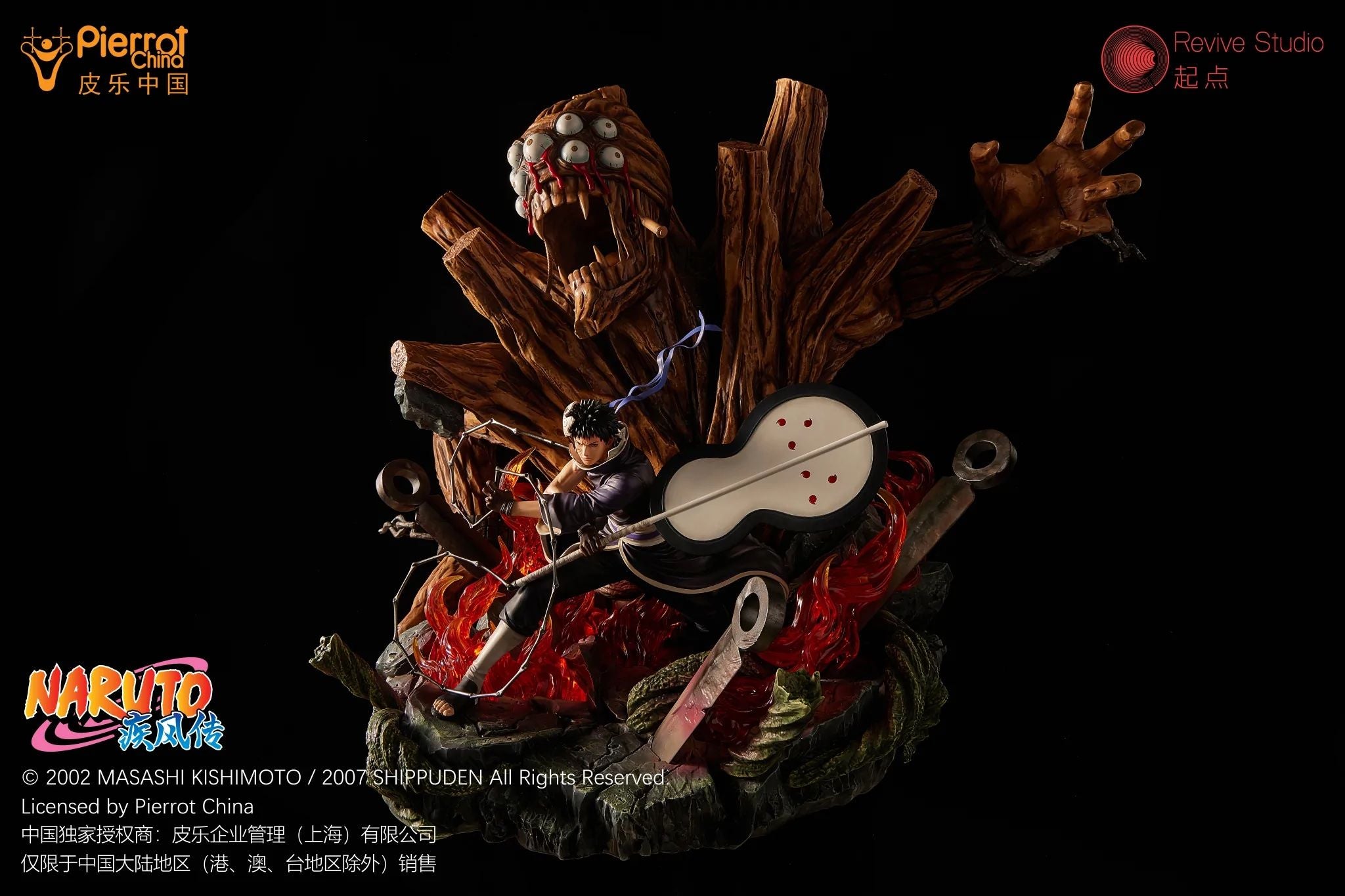 Uchiha Obito - Naruto - Revive Studio resin statue revive studio anime figure