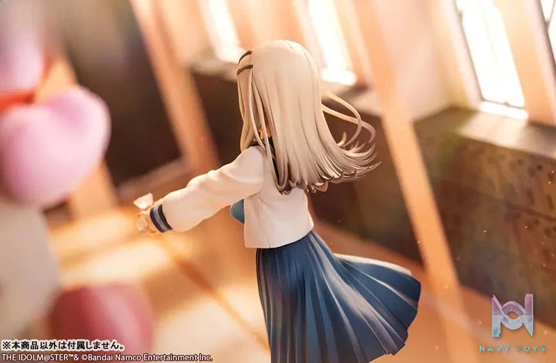 Neonmax – Gakuen iDOLM@STER Hiro Shinosawa Happy Mille-feuille Ver. 1/7 Complete Figure (Licensed)