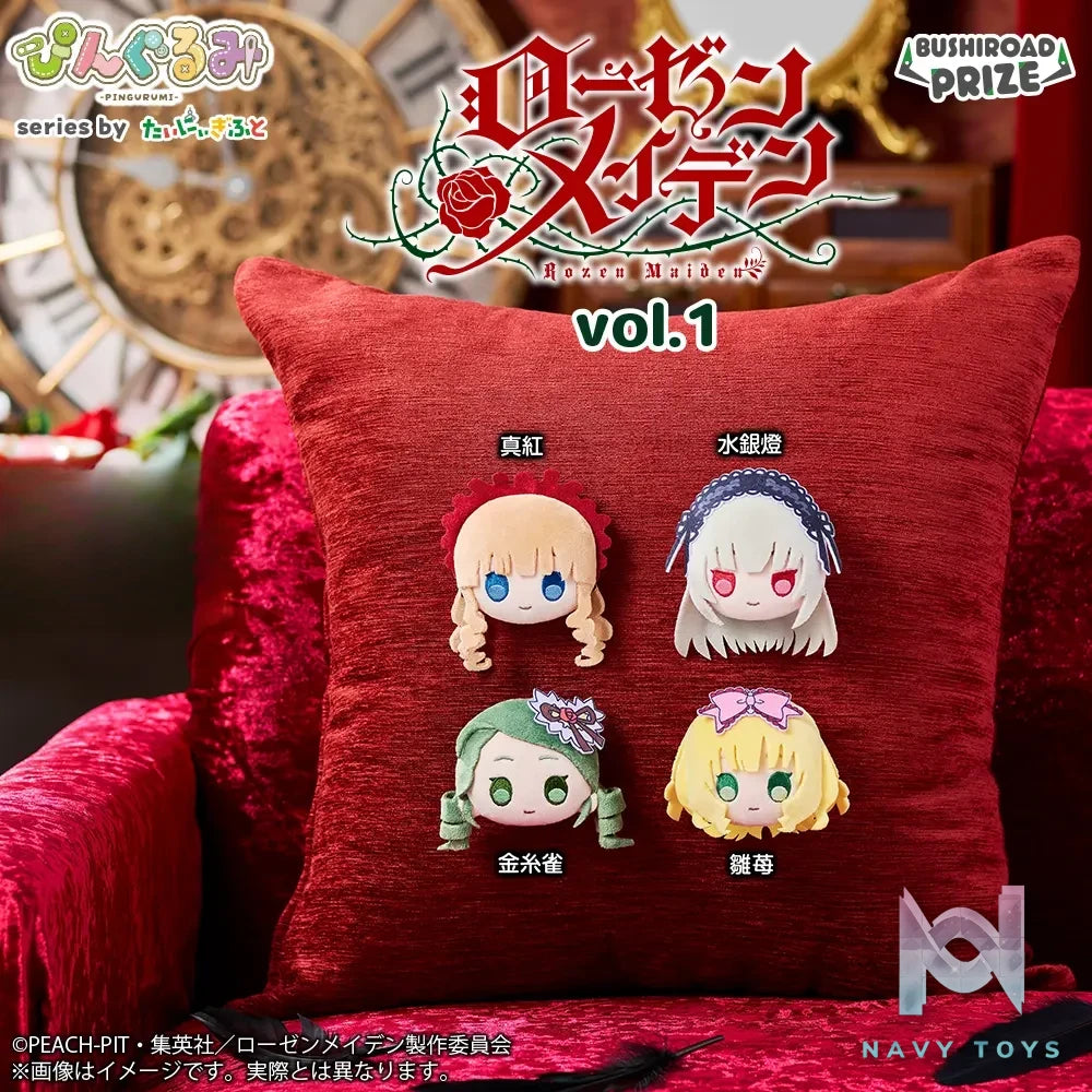 Bushiroad Creative – Rozen Maiden Plush Badge Vol. 1 (Licensed)