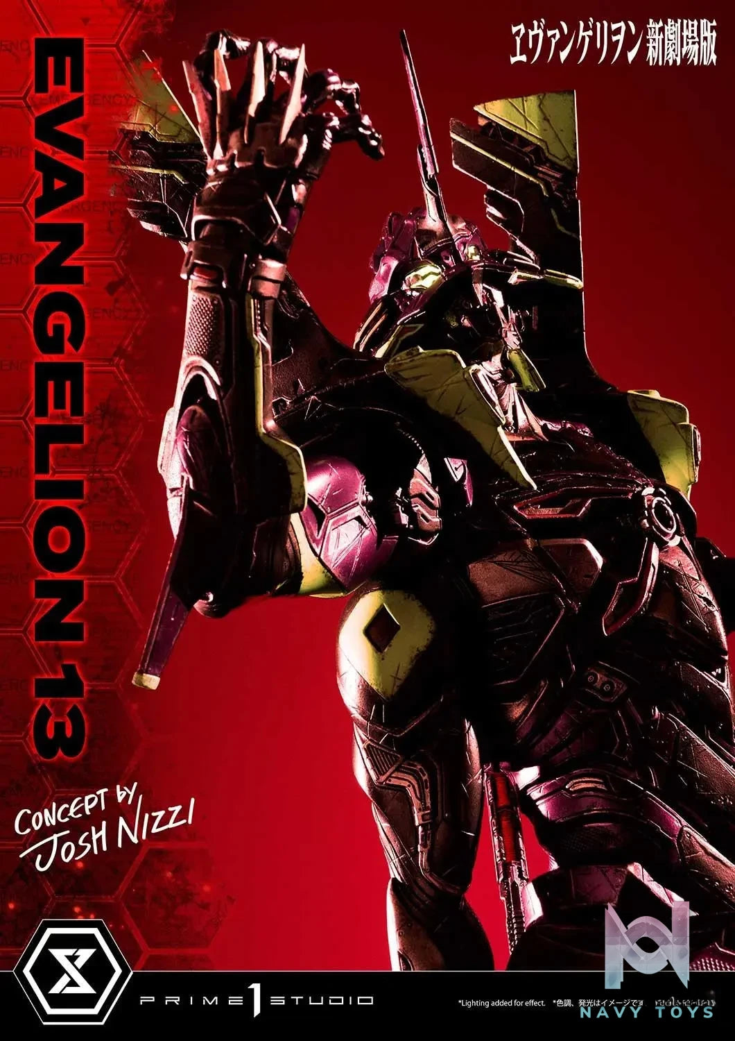 Prime 1 Studio – Ultimate Diorama Masterline Evangelion Unit 13 (Concept By Josh Nizzi) UDMEVA-05 UDMEVA-05DX(Licensed)