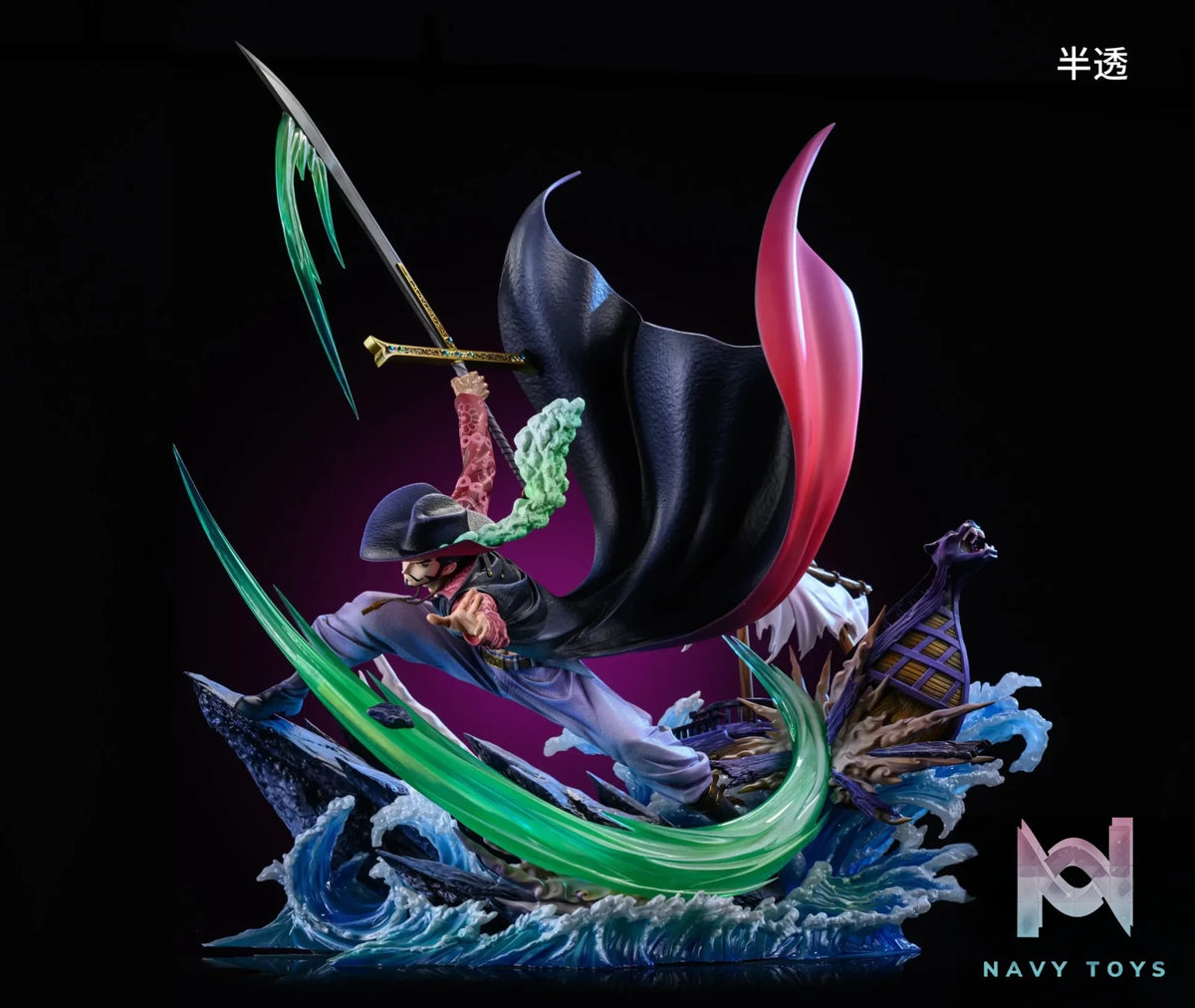 Raven Studio – One Piece Hawkeye Dracule Mihawk