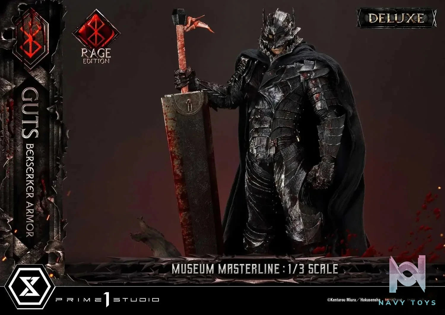 Museum Masterline Berserk Guts, Berserker Armor Rage Edition MMBR-03 MMBR-03DX MMBR-03DXS (Licensed) - Prime 1 Studio resin statue Navy Toys anime figure
