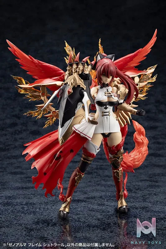 Kotobukiya – Arcanadea XenoAlma Blaze Ophis & Flame Straile Plastic Model (Licensed)