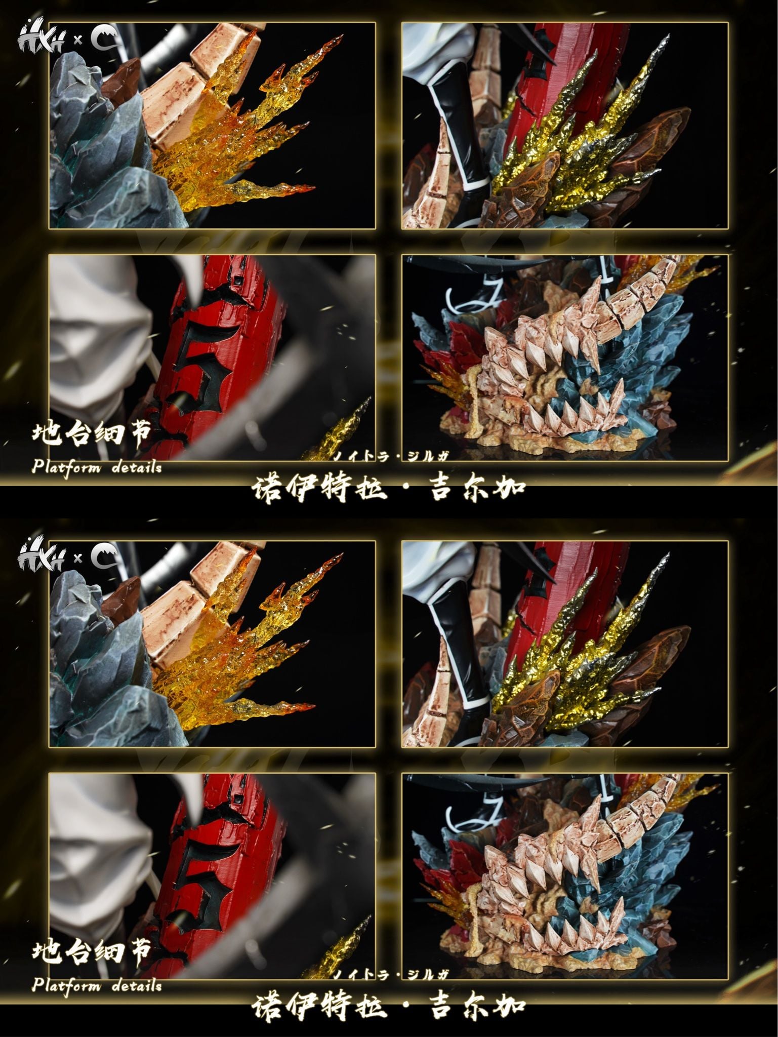 Nnoitoran Gilga - Bleach - HXHENG x CHENG Studio resin statue HXHENG x CHENG Studio anime figure