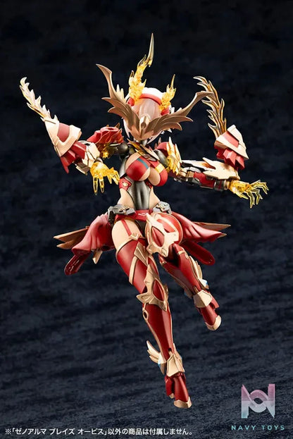 Kotobukiya – Arcanadea XenoAlma Blaze Ophis & Flame Straile Plastic Model (Licensed)