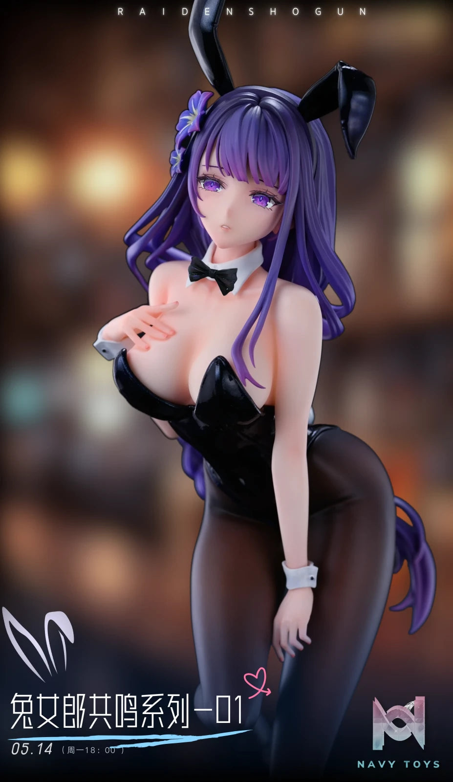 DreamX Studio – Genshin Impact Bunny Girl 1st Raiden Shogun