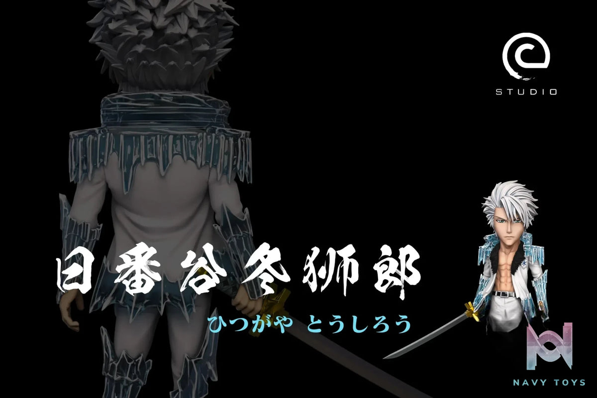 C Studio – BLEACH Special Series Saga Tōshirō Hitsugaya