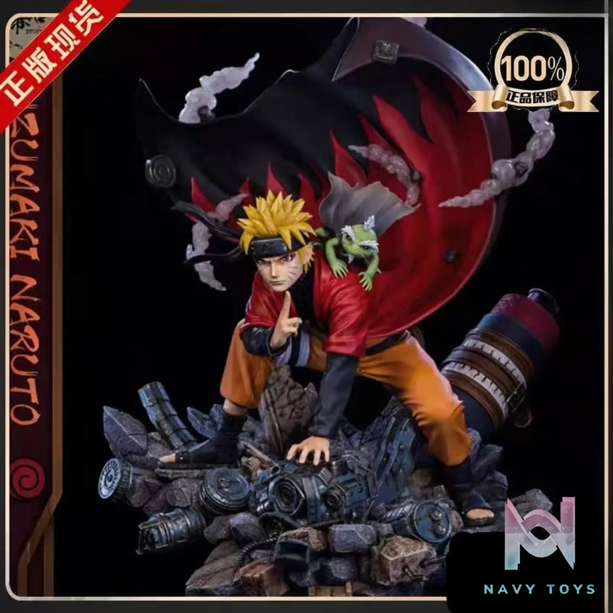 M.H Studio – Naruto Sage Mode Uzumaki Naruto