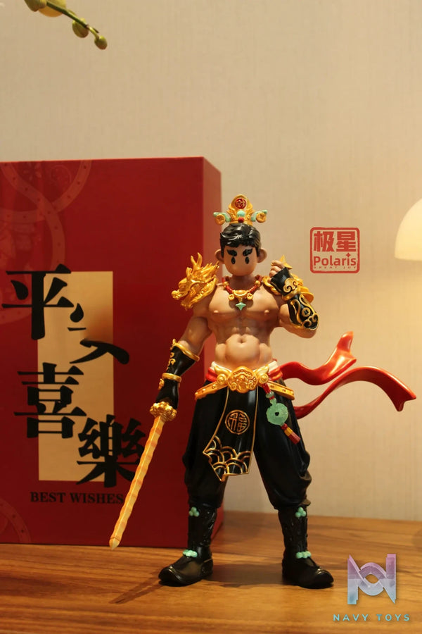 Polaris Studio – Yuanbao 2026 Statue (Licensed)