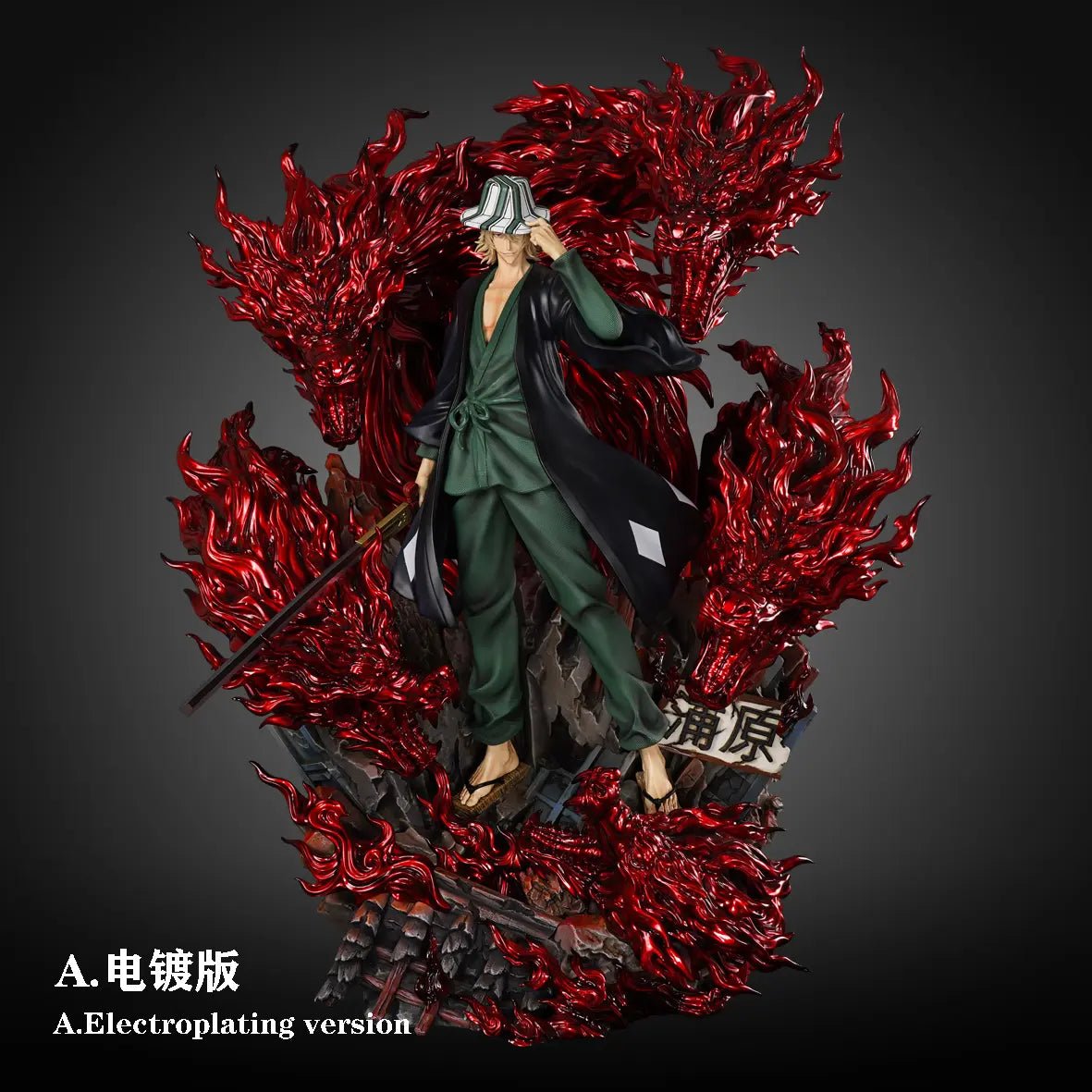 CHENG Studio - BLEACH 1/5 Urahara Kisuke resin statue Navy Toys anime figure