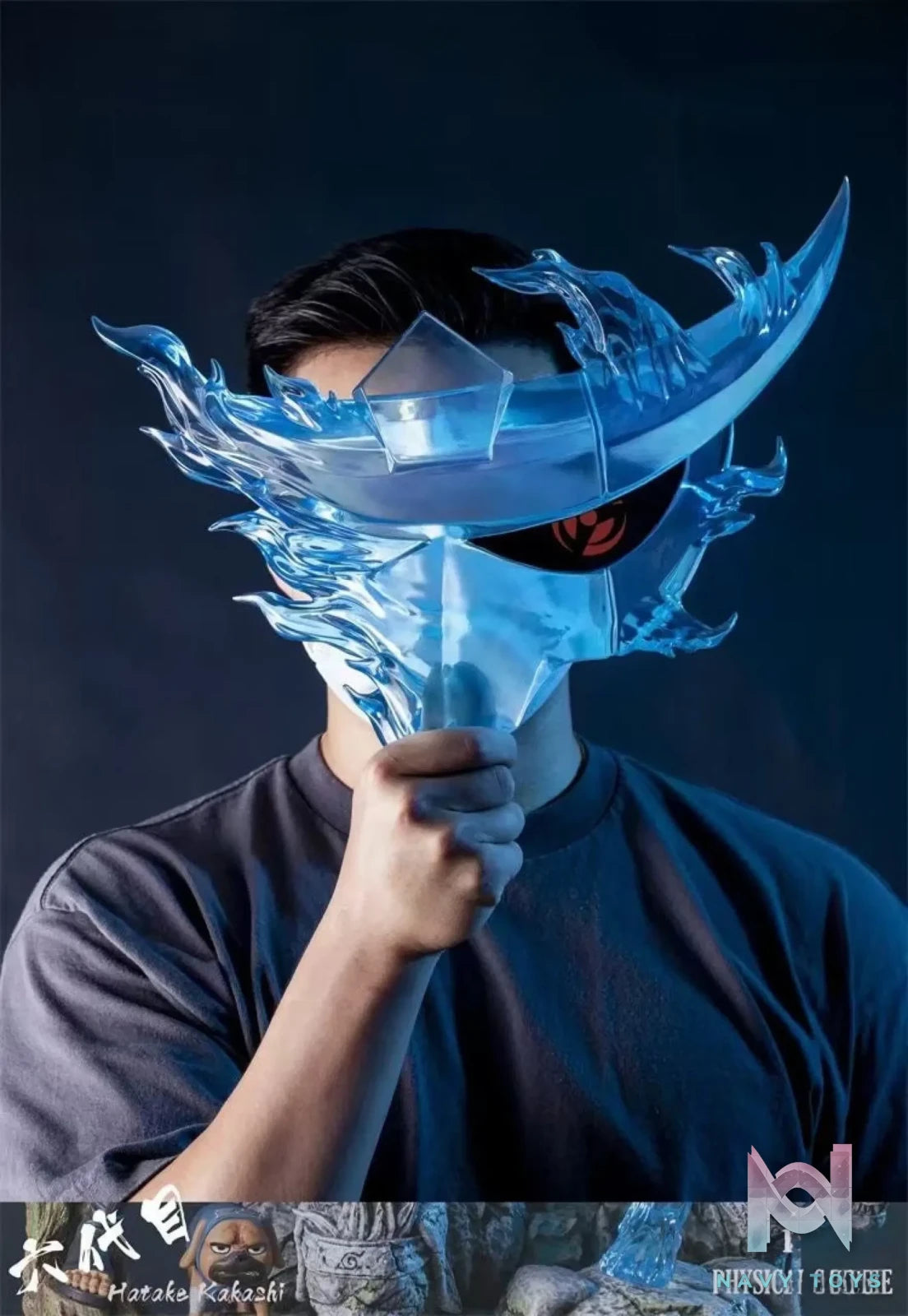 Clouds Studio – Naruto Sixth Hokage Kakashi