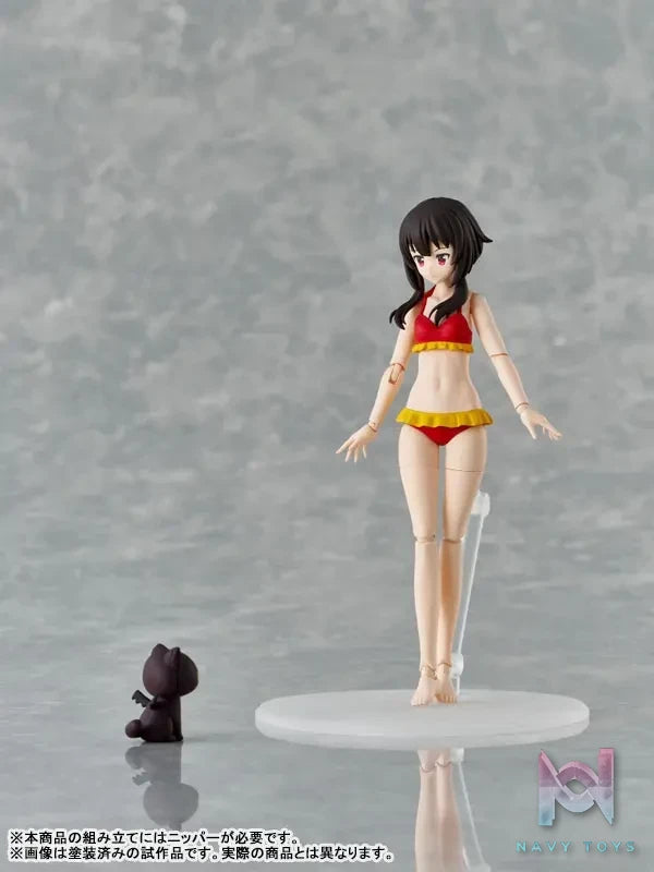 KADOKAWA – PLASTIC MODEL SERIES KonoSuba: God’s Blessing on This Wonderful World! 3 Megumin DXver. (Licensed)