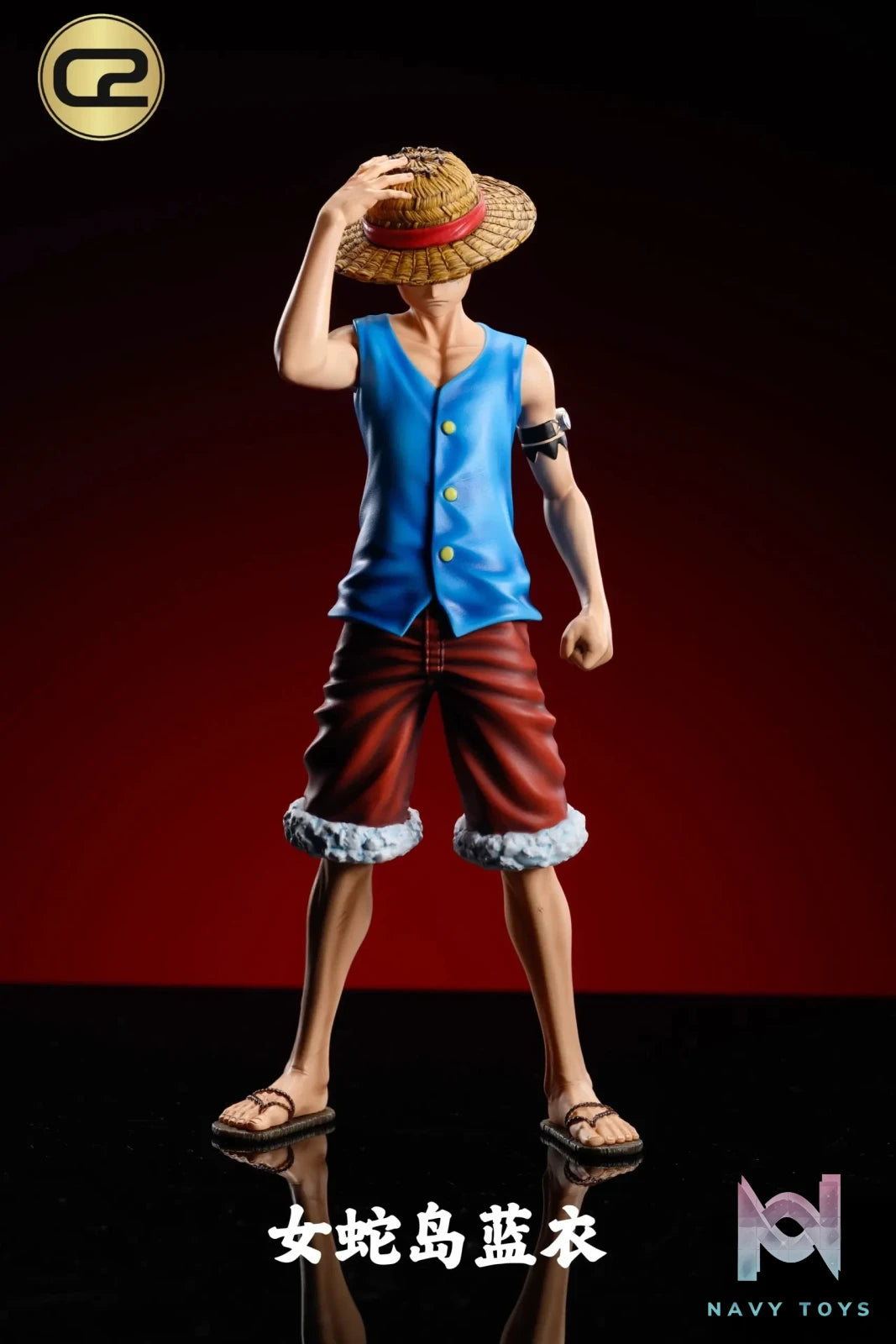 C2 Studio – One Piece Monkey D. Luffy