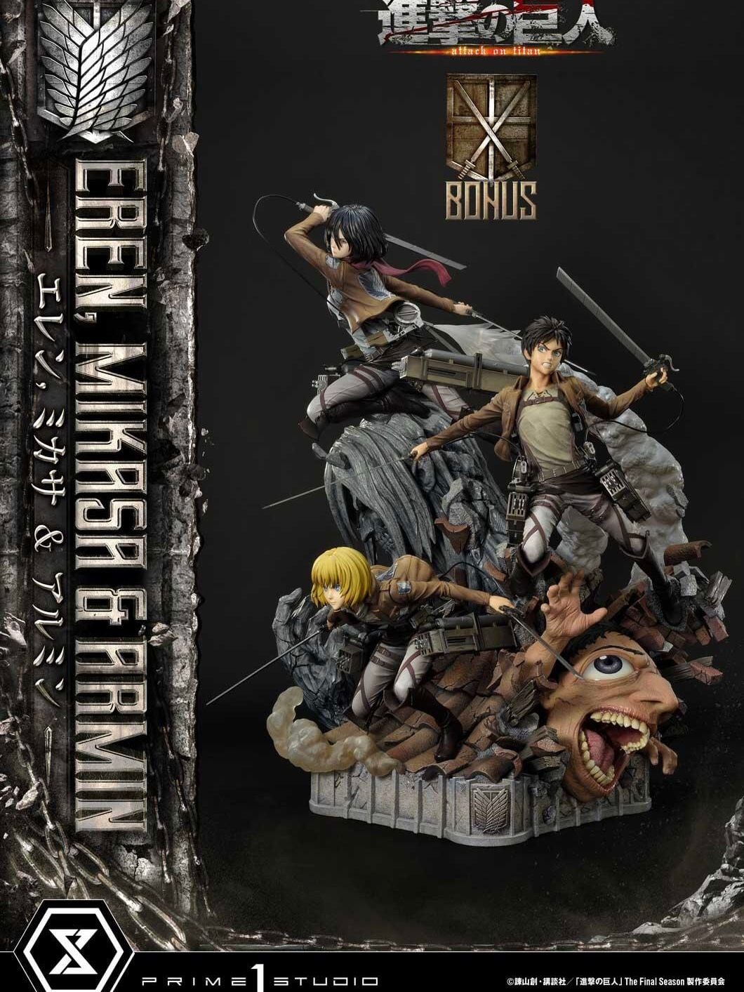 Eren, Mikasa & Armin - Attack on Titan - Prime 1 Studio (Normal) resin statue Prime 1 Studio anime figure