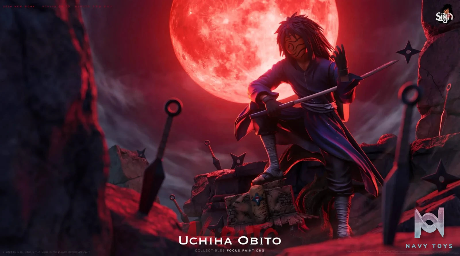 Sign Studio – Uchiha Obito Naruto
