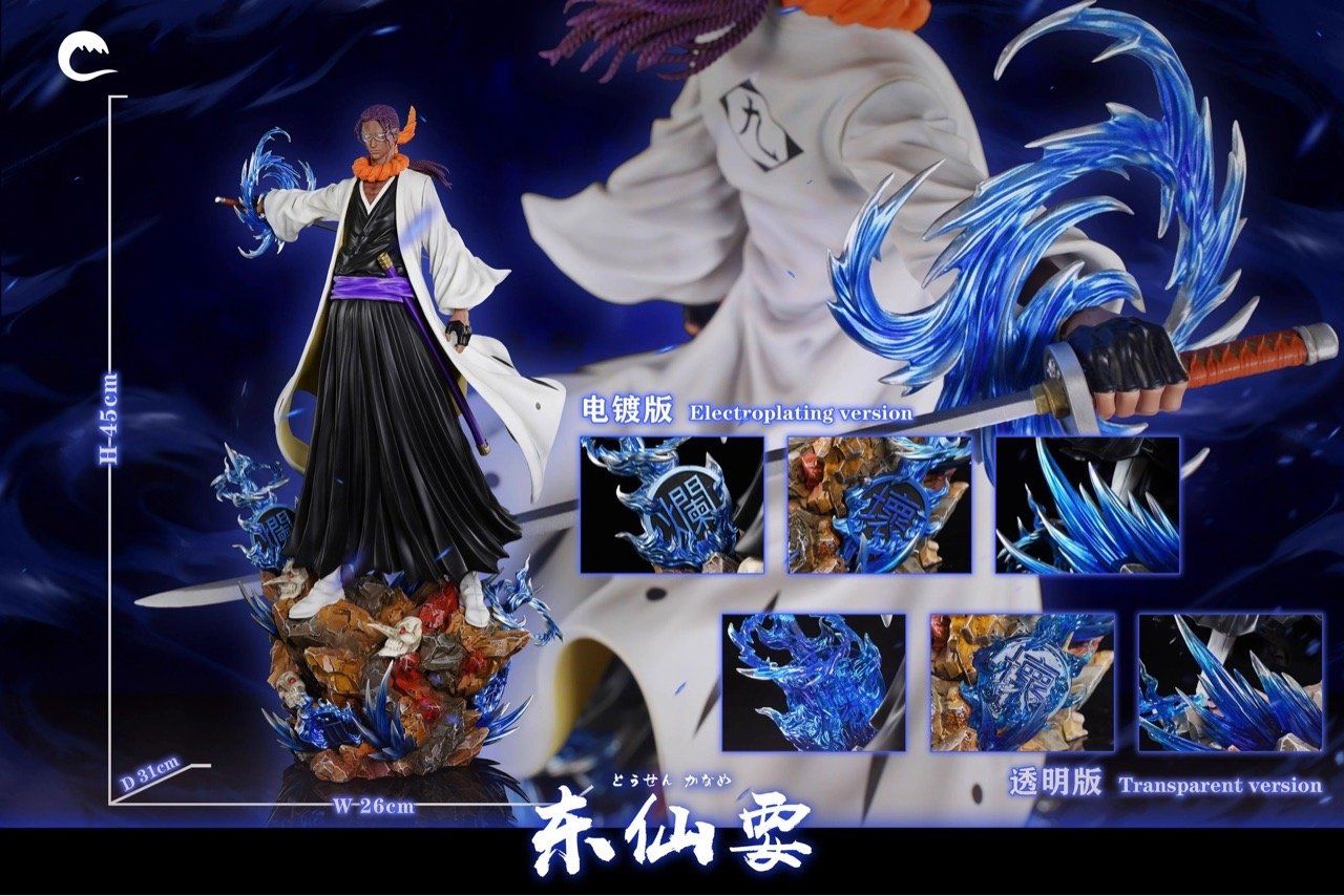 Tousen Kaname - Bleach - Cheng Studio resin statue Cheng Studio anime figure