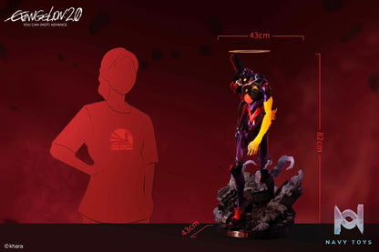 Infinity Studio – New Century Evangelion New Theater Edition: Broken Awakening Initial Number (Licensed)