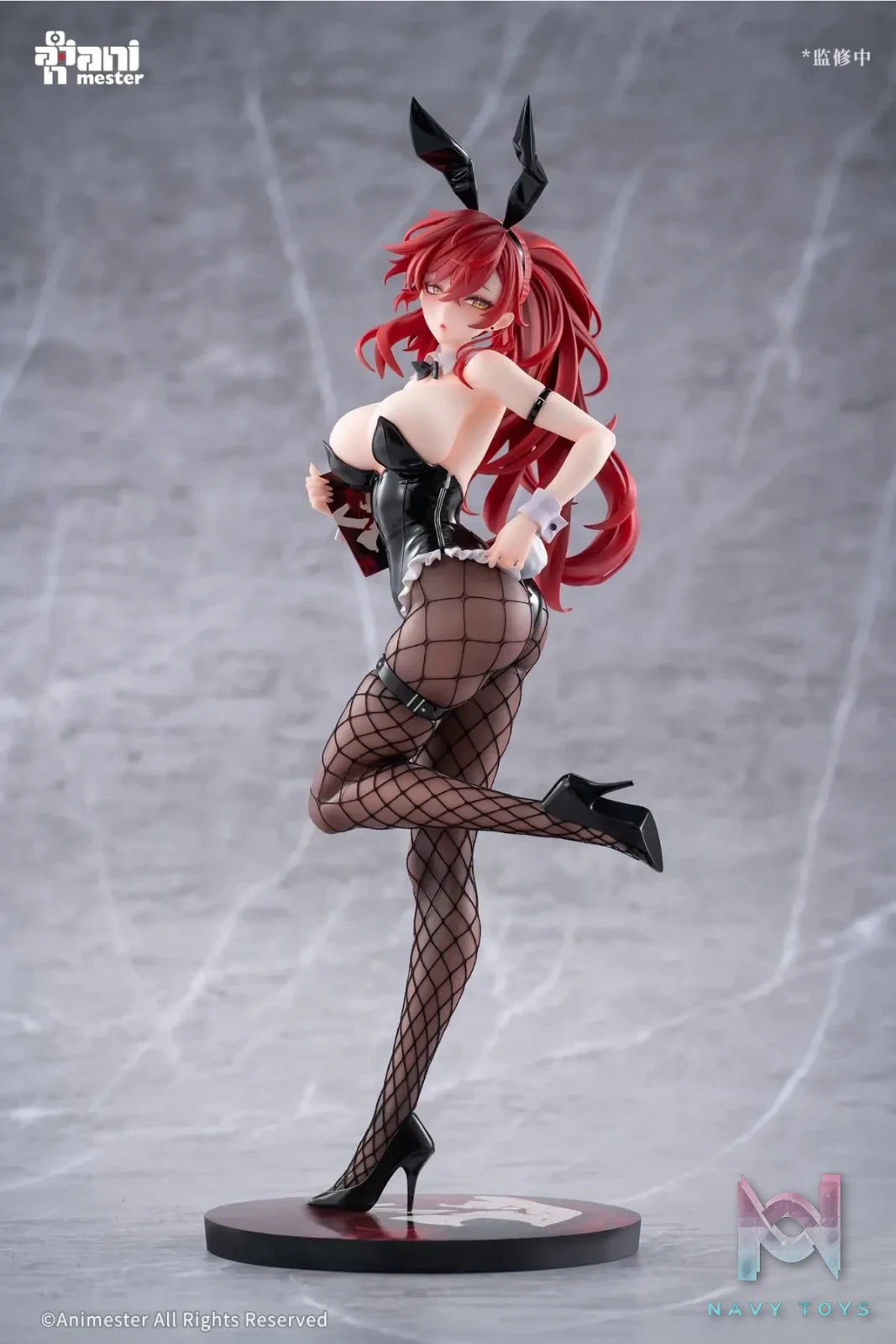 AniMester – Salesgirl Bunny Aki-chan 1/6 Complete Figure (Licensed)