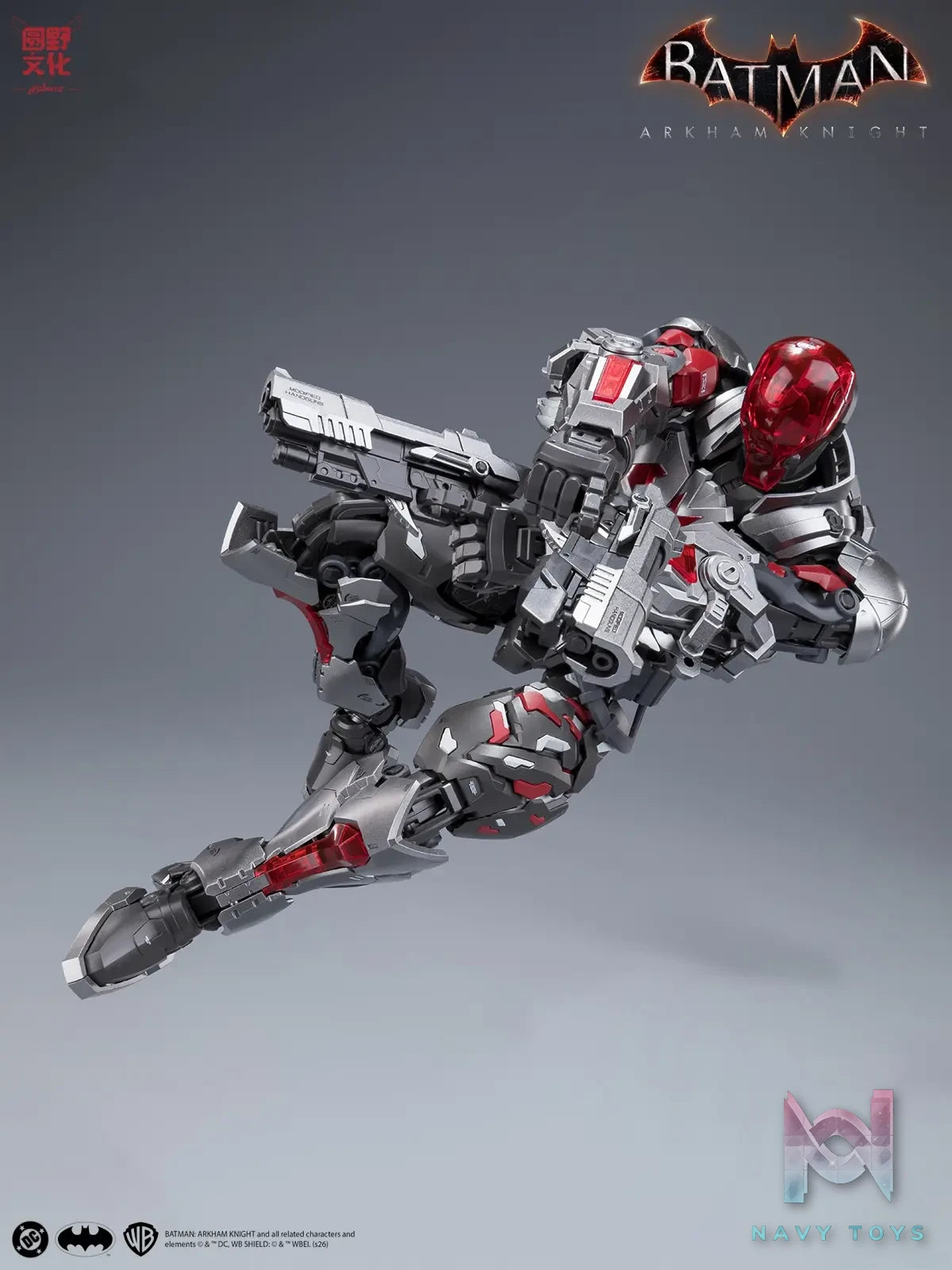 He Mo Xian – Batman: Arkham Knight 1/10 Assembly Ultra-Articulated Model (Licensed)