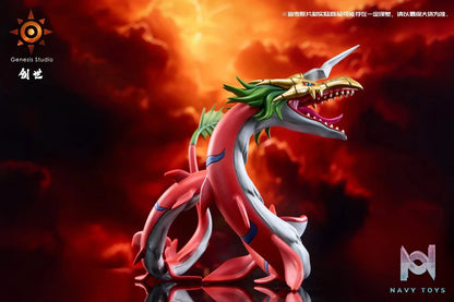 Genesis Studio – Digimon Mega Seadramon