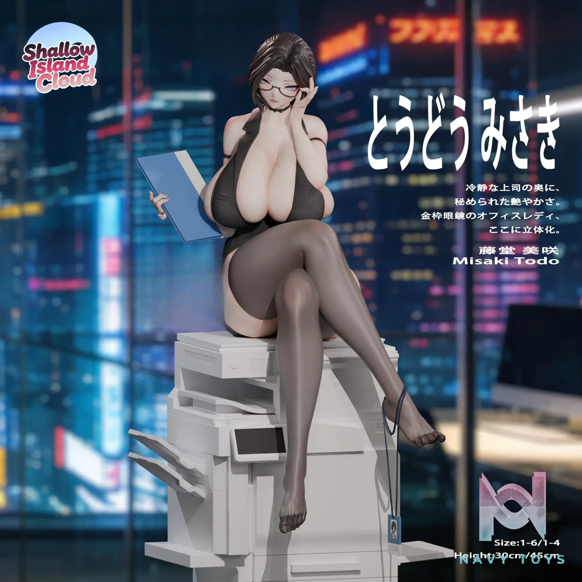 Shallow Island Cloud Studio – Office Lady Series Misa Todo 1/6 Scale Statue (Licensed)